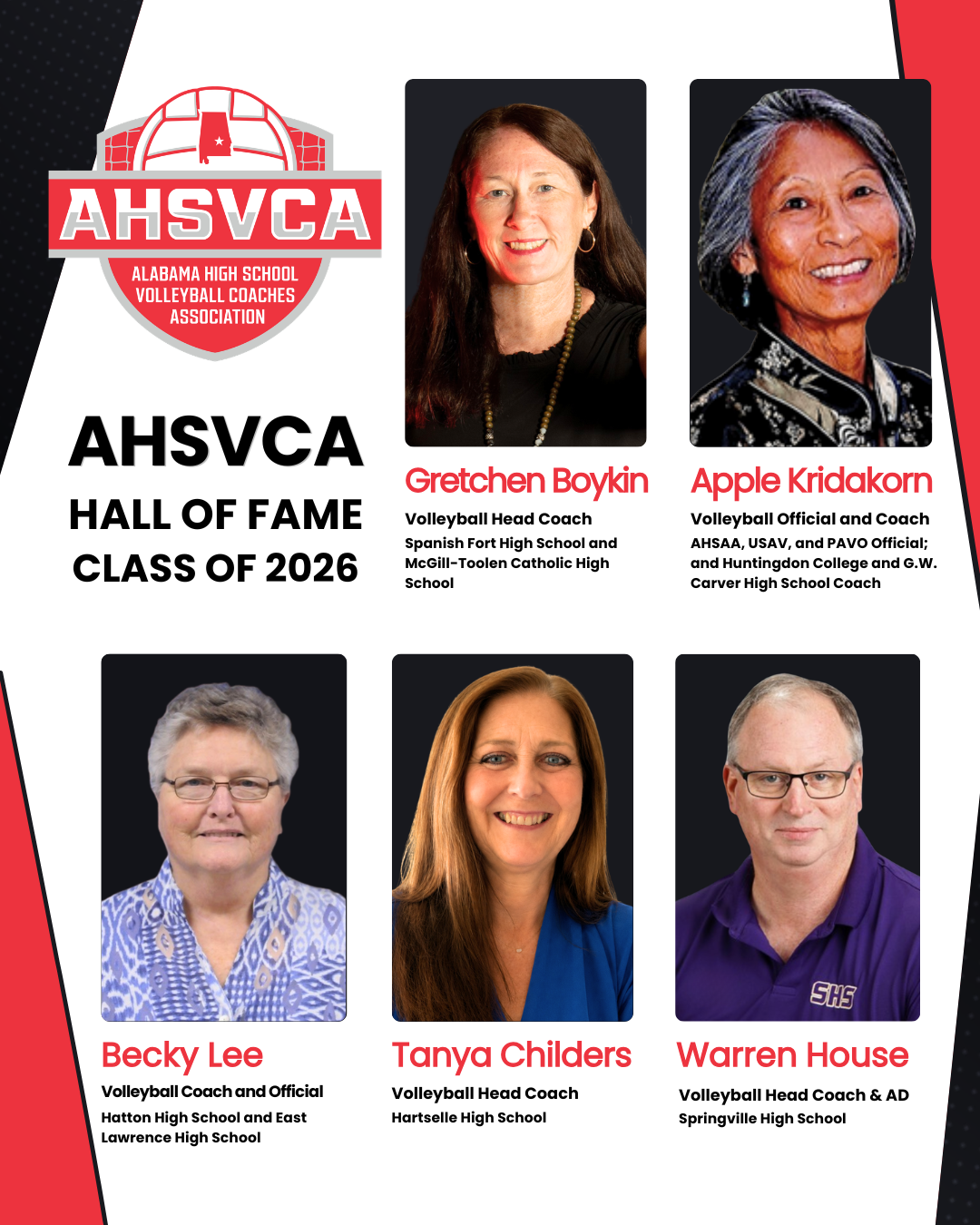 AHSVCA Hall of Fame